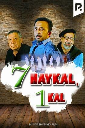 7 haykal, 1 Kal