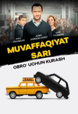 Muvaffaqiyat sari: Obro' uchun kurash