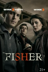 Fisher