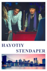 Hayotiy stendaper