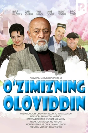O'zimizning Oloviddin