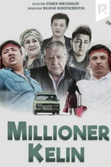 Millioner kelin