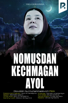 Nomusdan kechmagan ayol