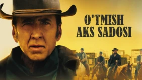 Трейлер 1