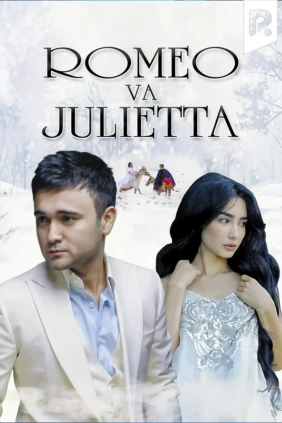Romeo va Julietta