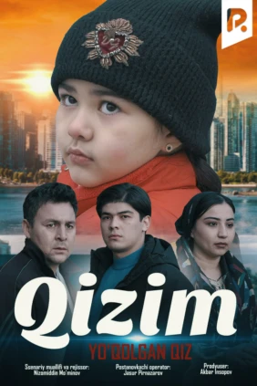 Qizim
