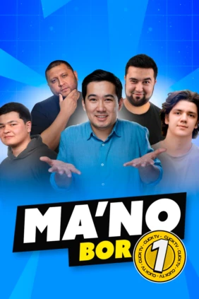 Ma’no bor 1-son
