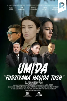 Umida - Fudziyama haqida tush