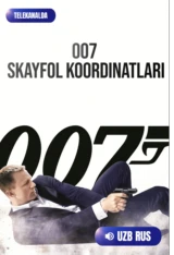 007: Skayfol koordinatlari