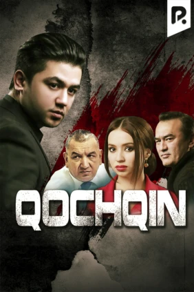 Qochqin