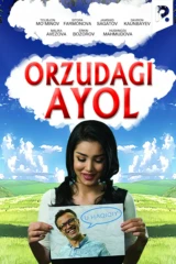 Orzudagi ayol