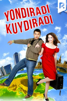 Yondiradi kuydiradi