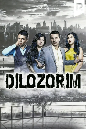 Dilozorim
