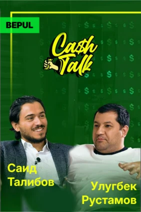 CashTalk: CLICK Платежная система. Улугбек Рустамов