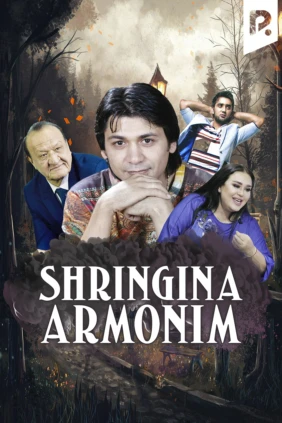 Shiringina armonim