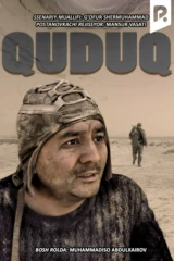 Quduq