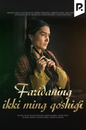 Faridaning ikki ming qo'shigi