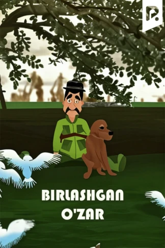 Birlashgan o'zar