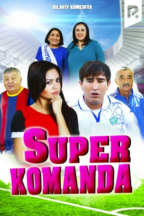 Super komanda