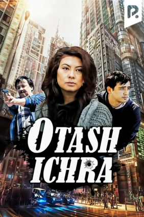 Otash ichra