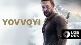 Трейлер 1