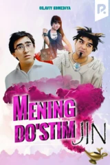 Mening do'stim jin