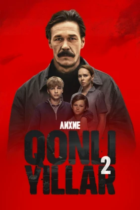 Qonli yillar