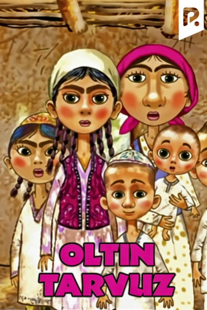 Oltin tarvuz