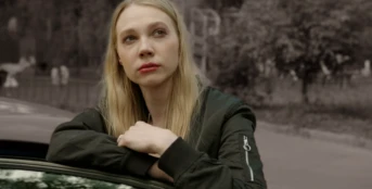 13 серия