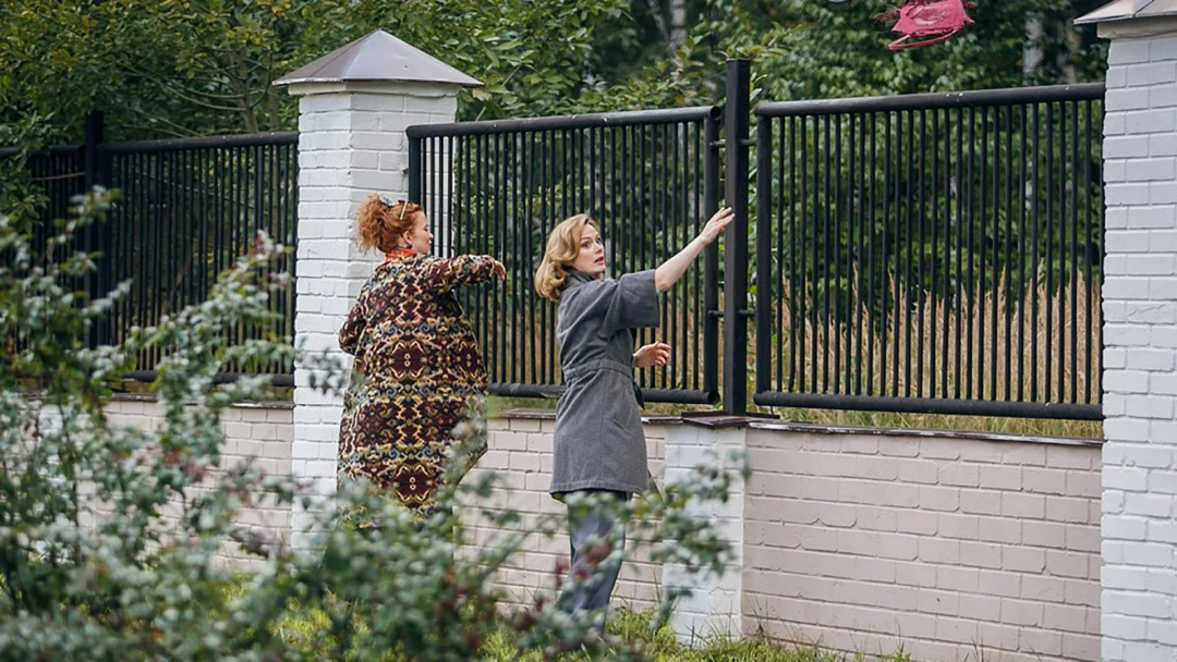 Сериал Погоня за тремя зайцами