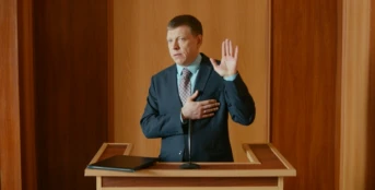 5 серия