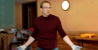 16 серия