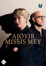 Ajoyib Missis Mey