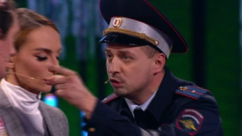 4 выпуск