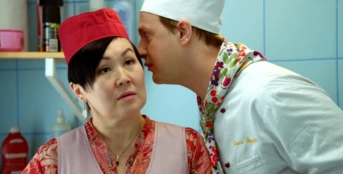 20 серия