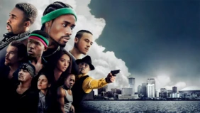 Трейлер 1