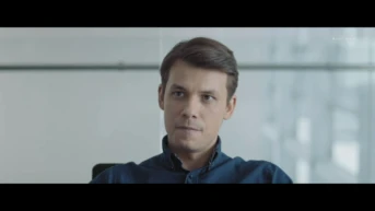 1 серия