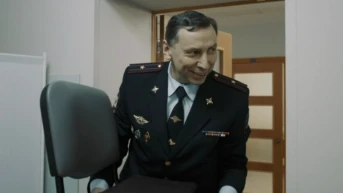 7 серия