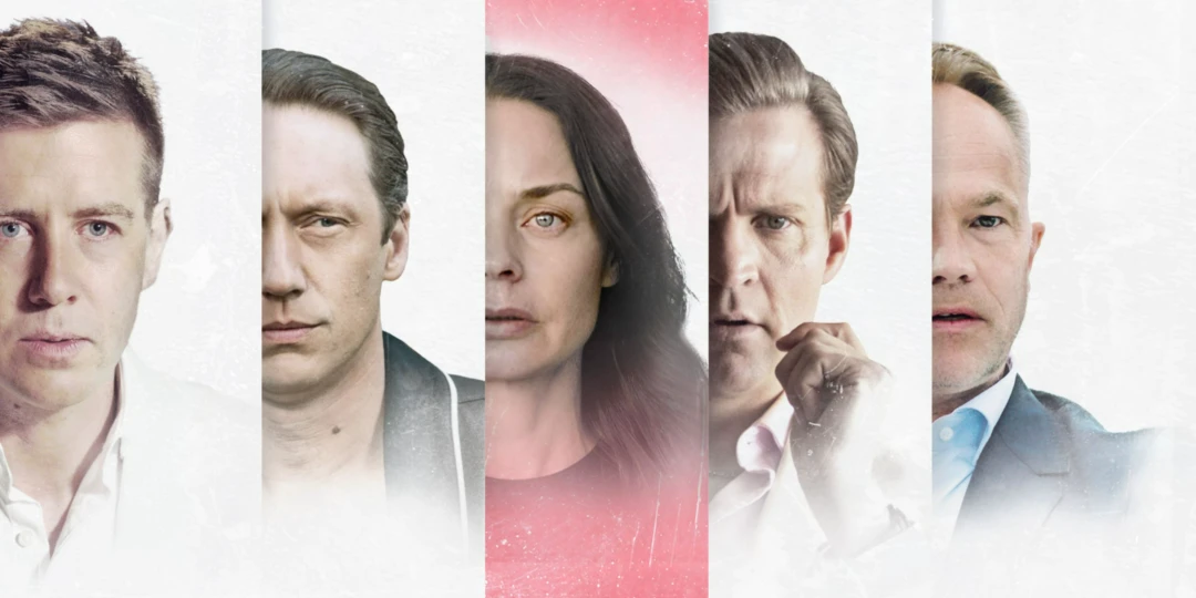 Сериал Выход есть