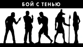 Трейлер 1