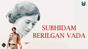 Subhidam berilgan vada