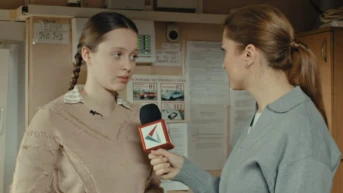 5 серия