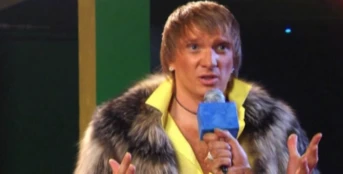 14 серия