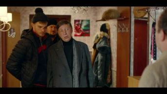 13 серия