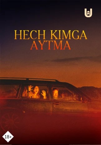 Hech kimga&nbsp;aytma