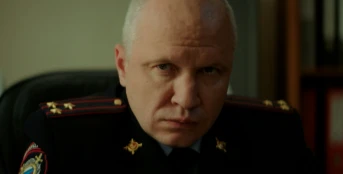 7 серия