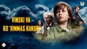 Трейлер 1
