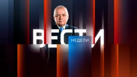 Трейлер 1
