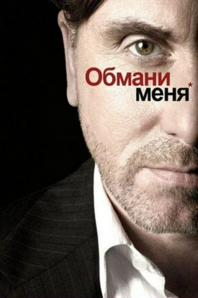 Qilni qirq yorib