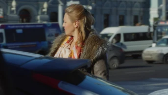 20 серия